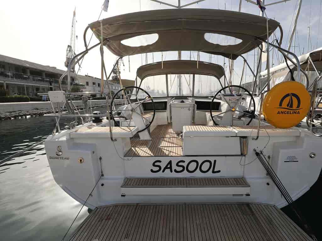 Photo 4 of Sasool