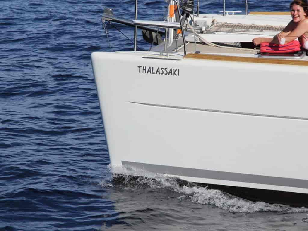 Boat picture 5