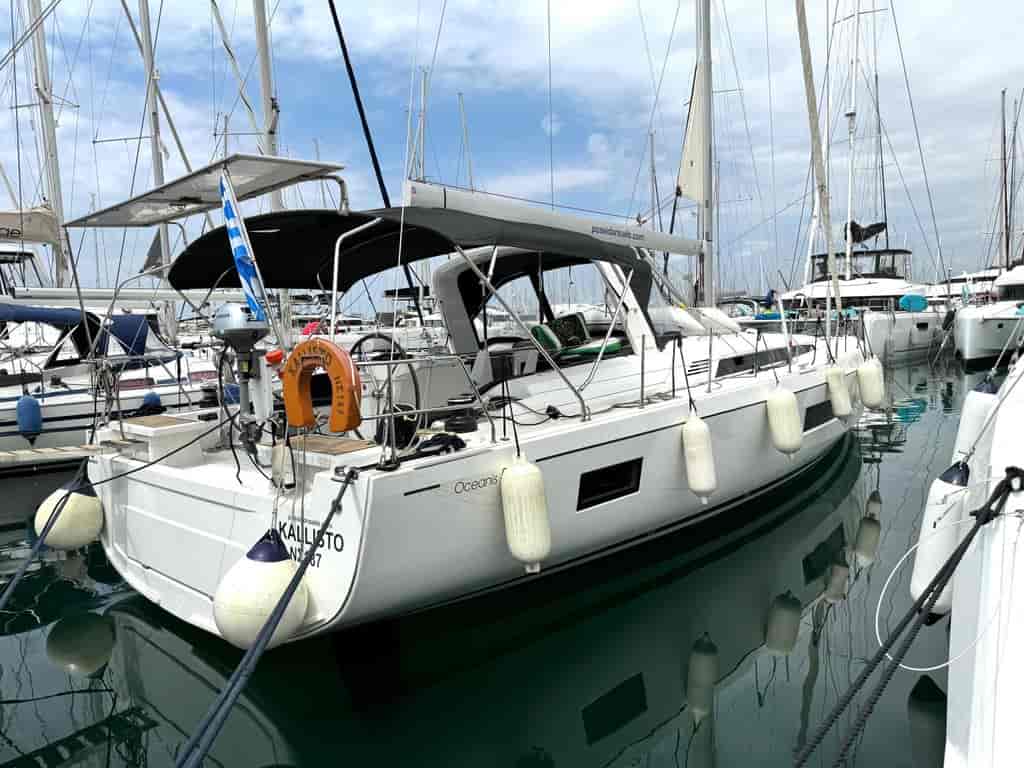 Boat picture 12