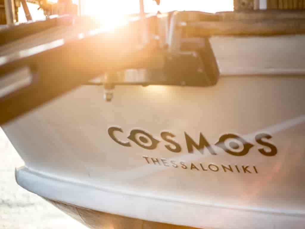 Boat picture 41