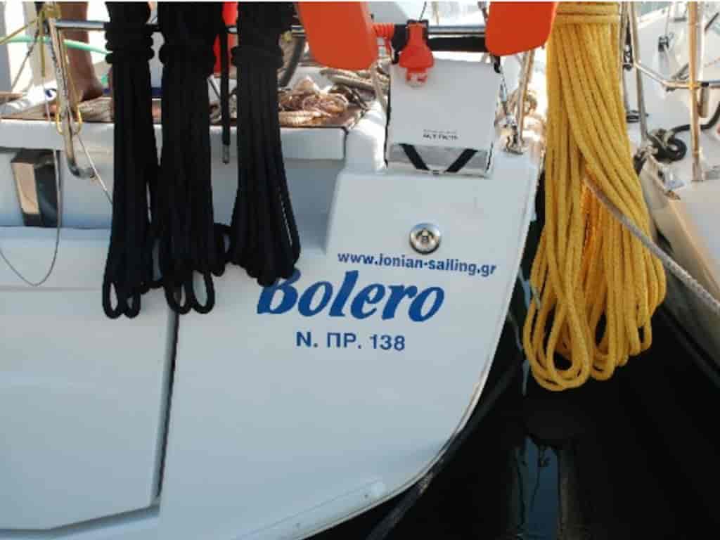 Boat picture 2