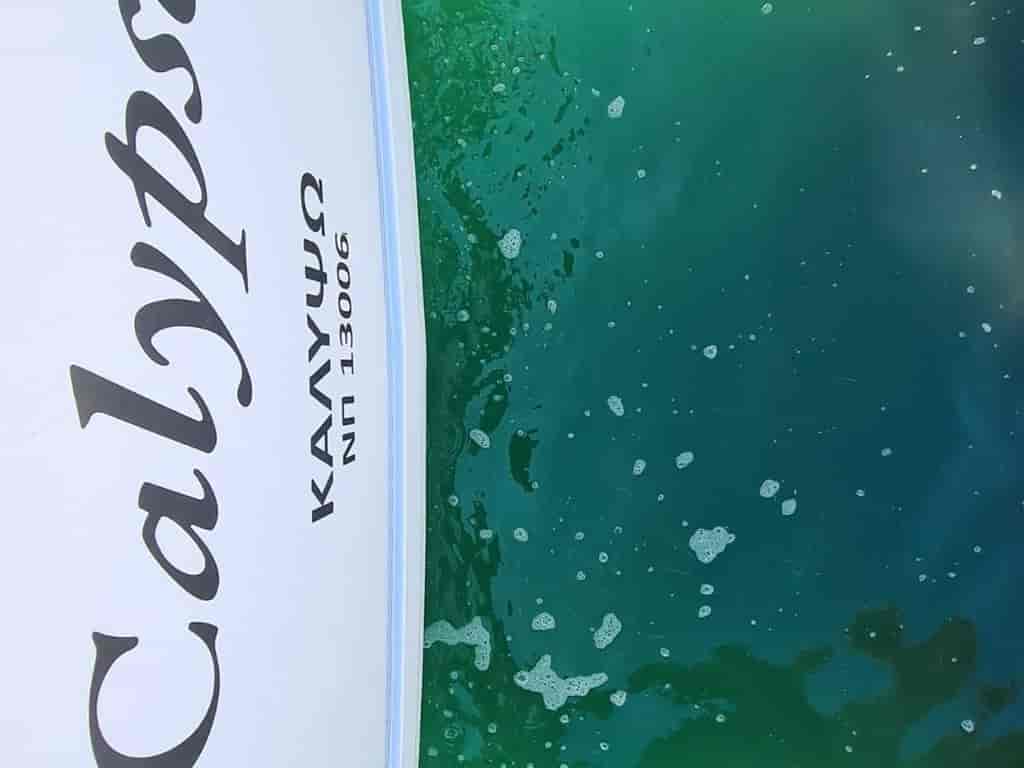 Boat picture 9