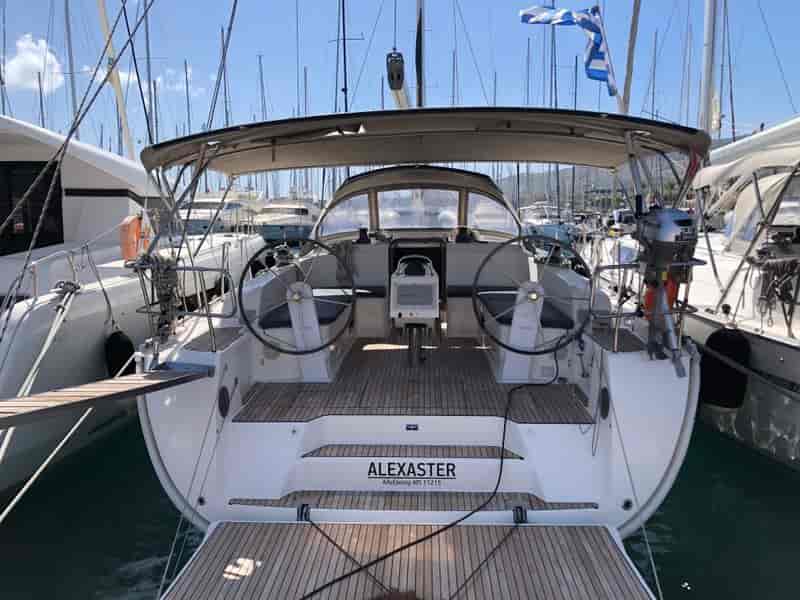 Photo of Alexaster, image 1 of 5