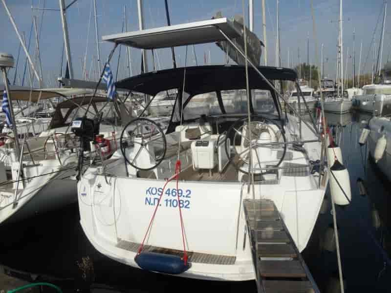 Photo 1 of KOS 469.2