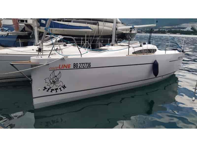 Boat picture 1