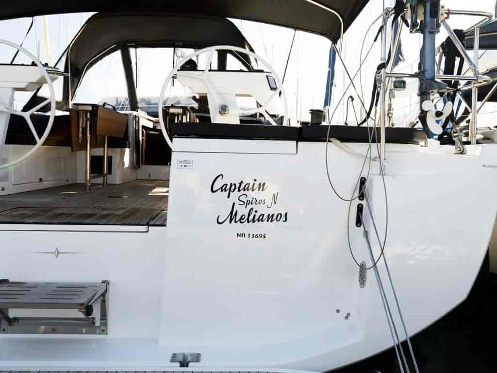 Boat picture 17