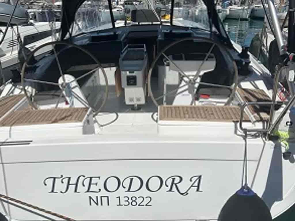 Boat picture 20