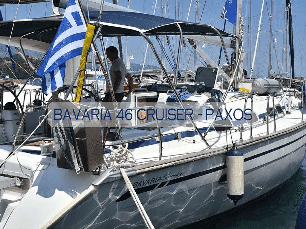 Photo 3 of Paxos