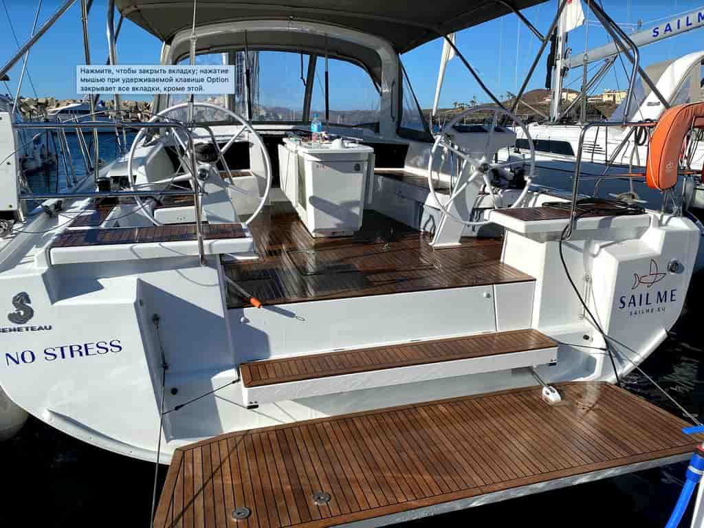 Boat picture 16