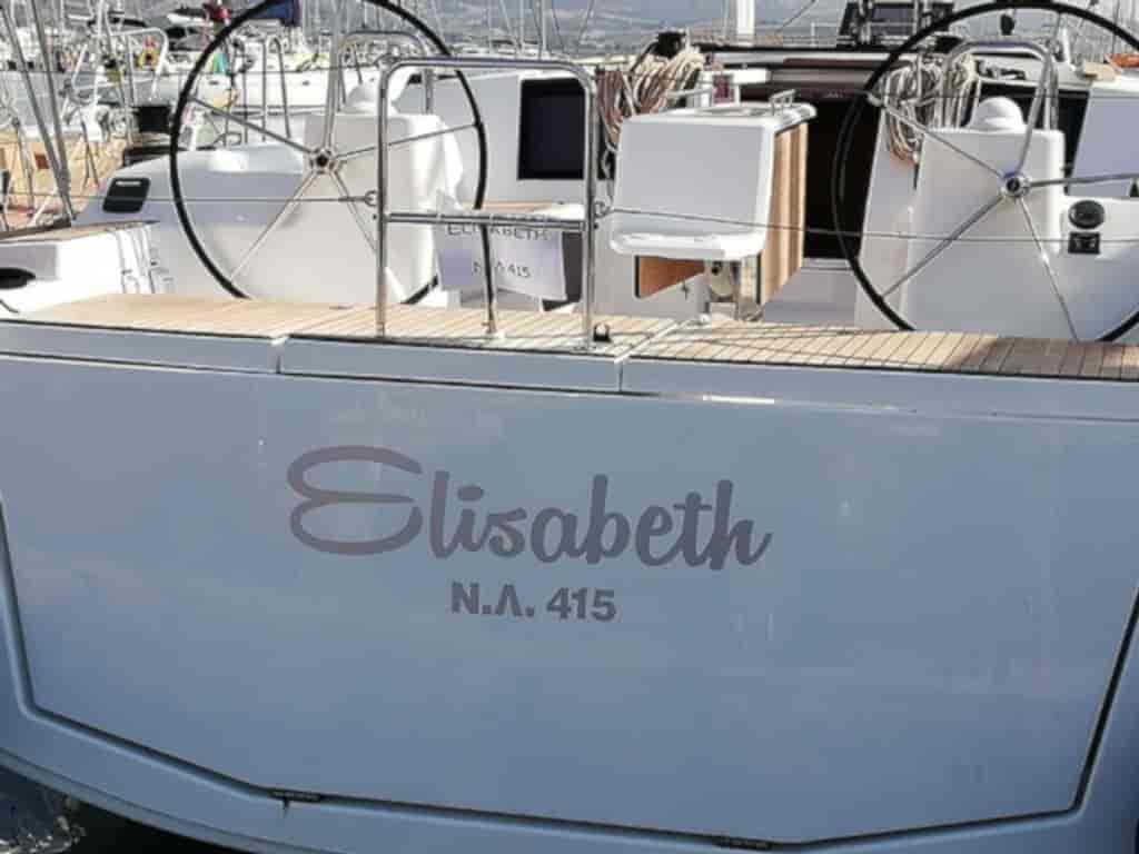 Boat picture 8
