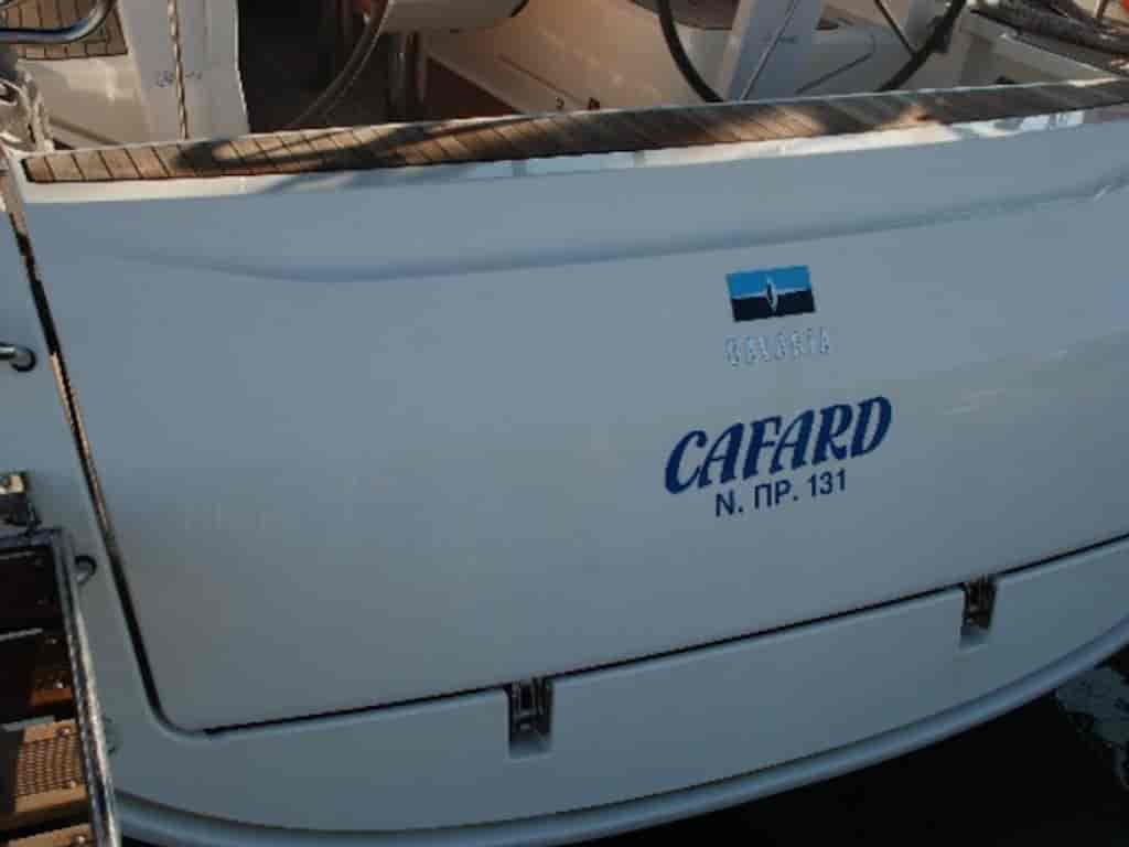 Boat picture 4