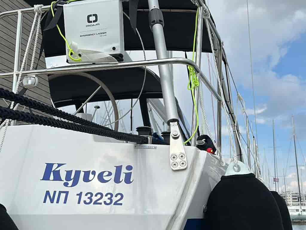 Boat picture 14