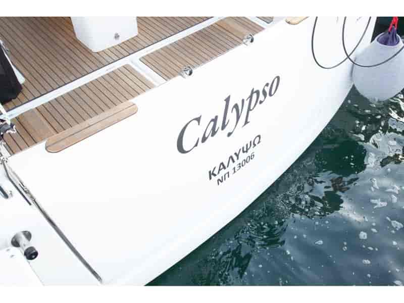 Boat picture 1