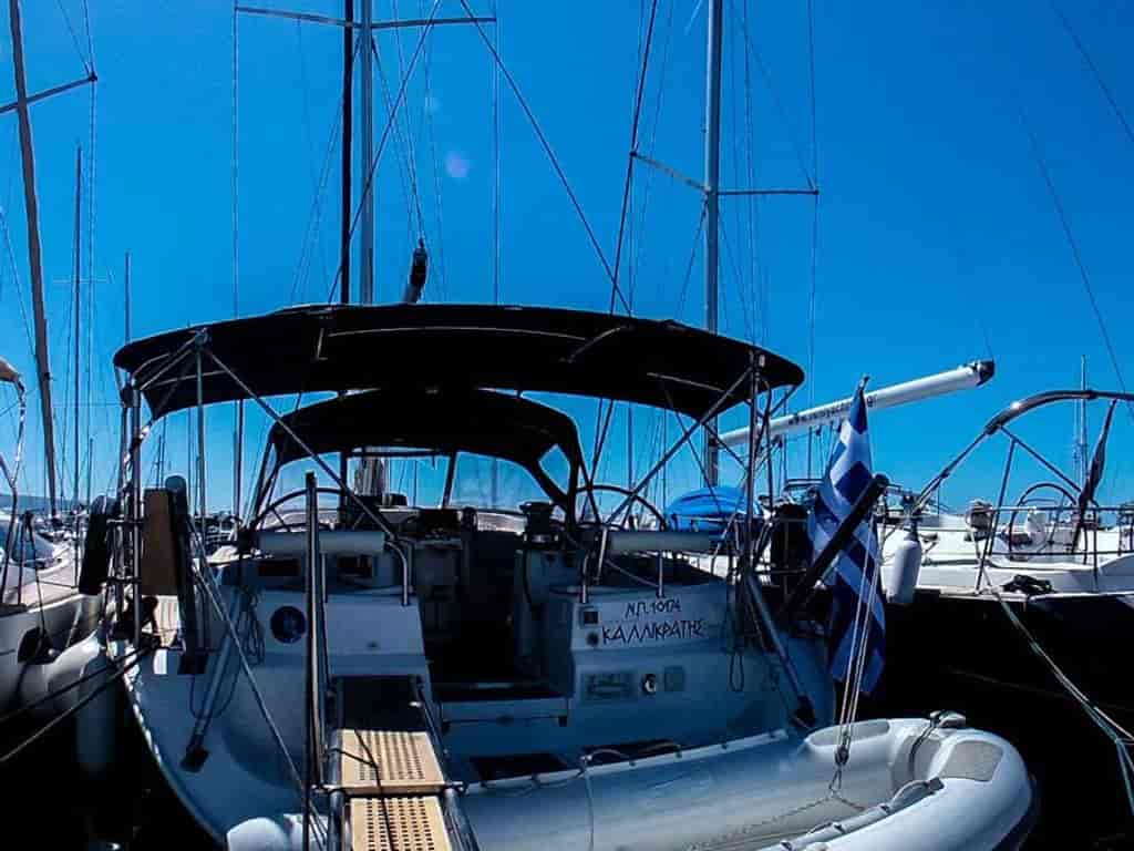 Boat picture 8