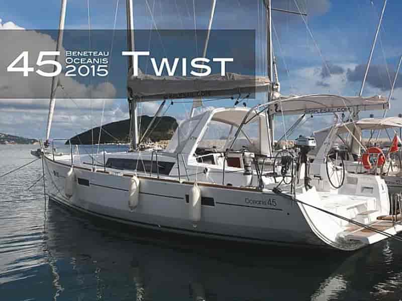 Photo of Twist, image 1 of 5