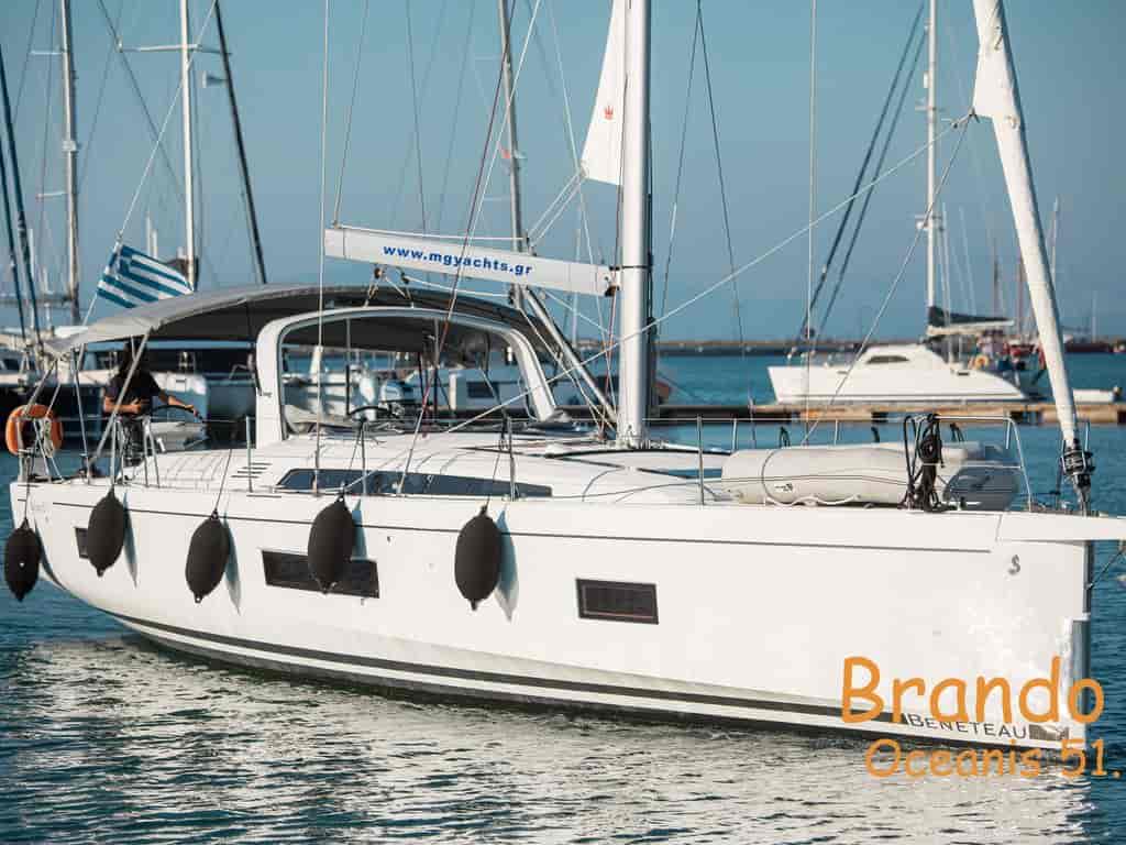 Boat picture 8